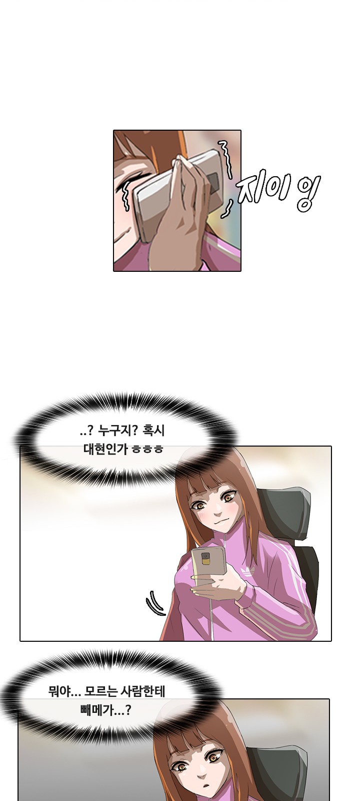 46 페이지