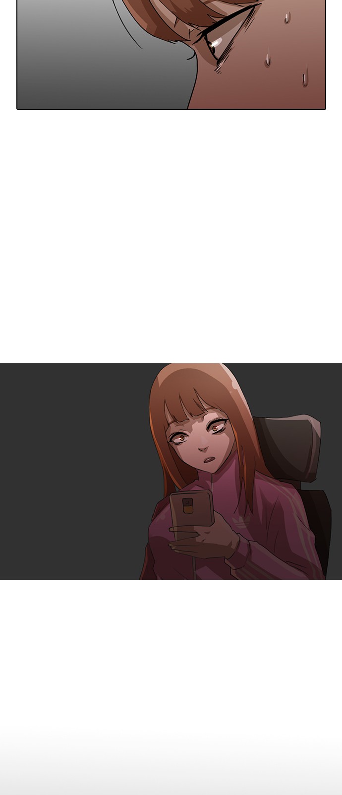 48 페이지