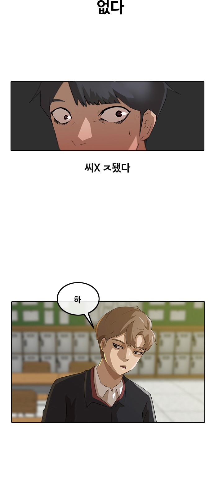 5 페이지