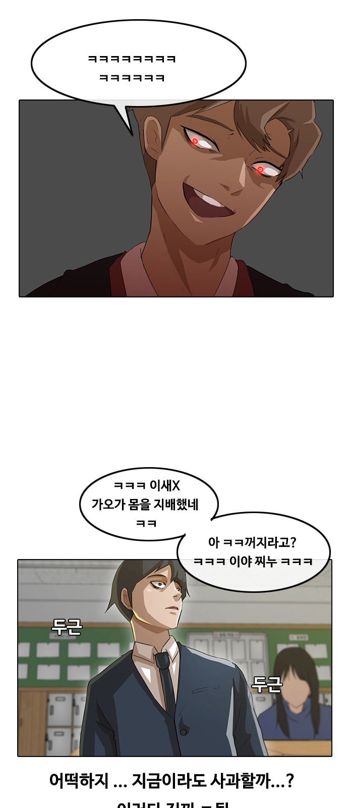 6 페이지