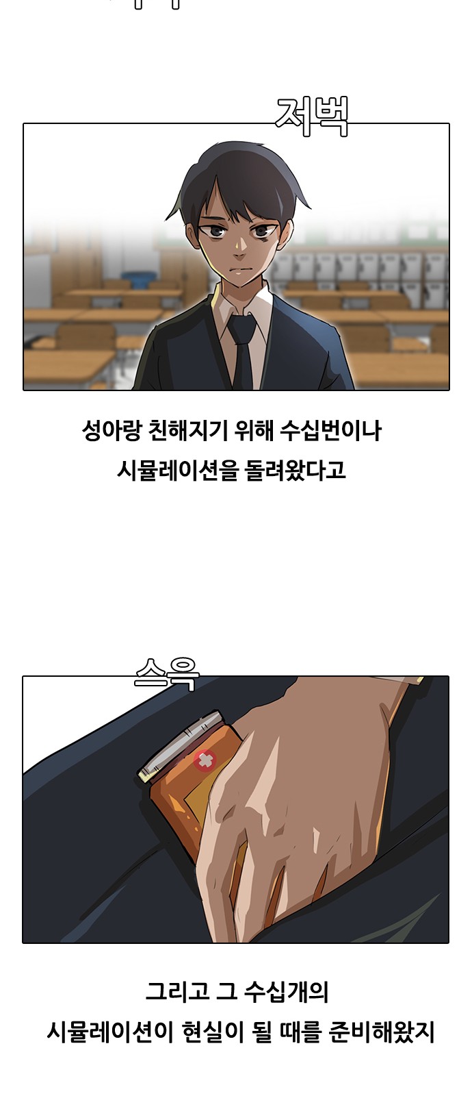 17 페이지