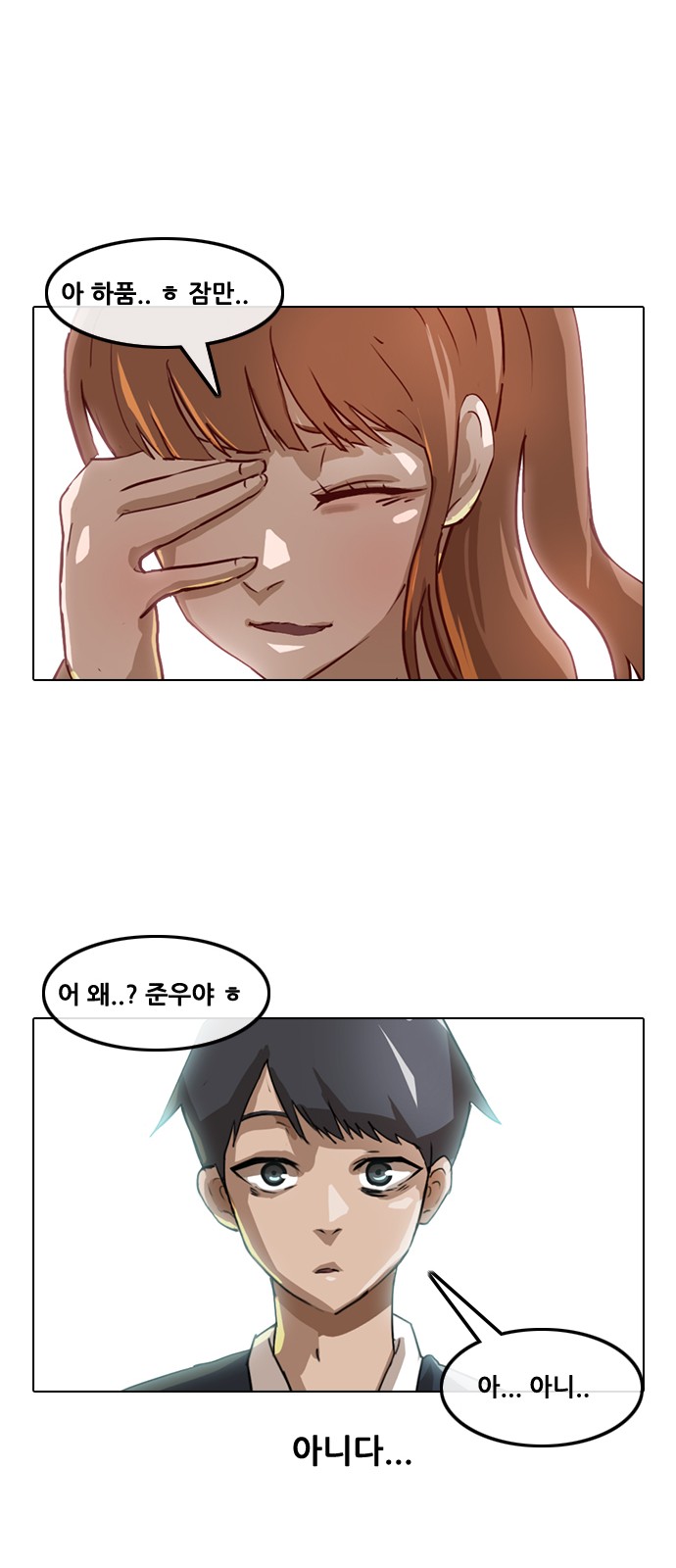 22 페이지