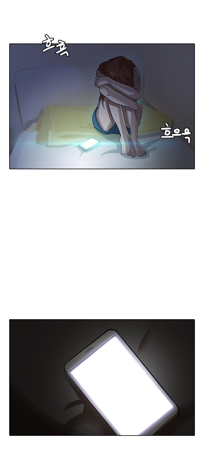 42 페이지
