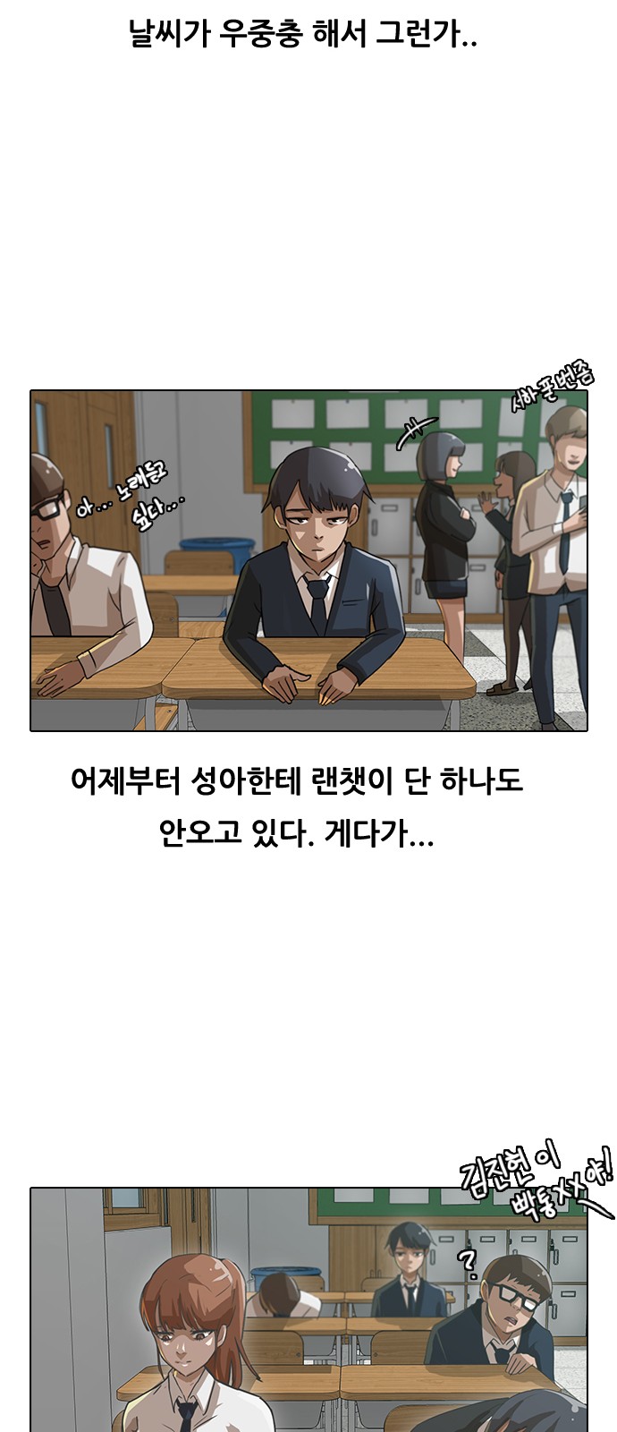 5 페이지
