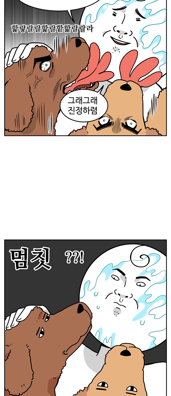 11 페이지