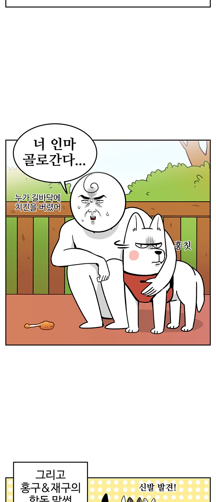 12 페이지