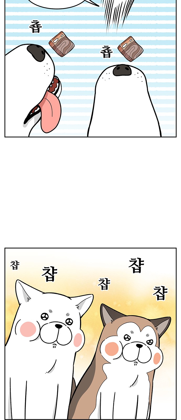9 페이지