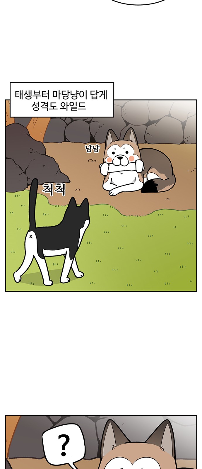 4 페이지