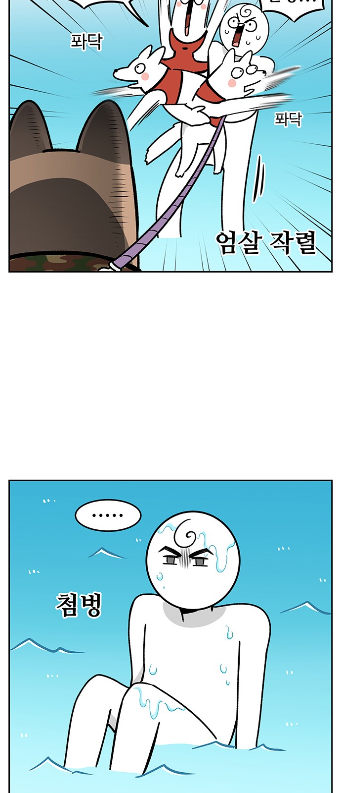 11 페이지