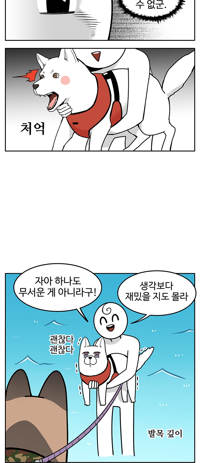 9 페이지