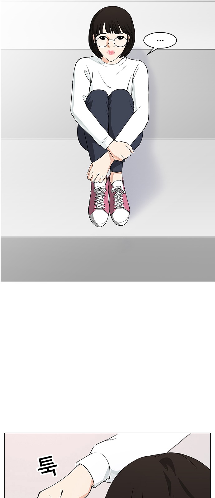 19 페이지