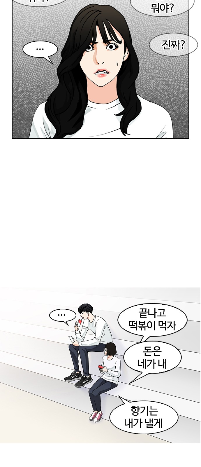 22 페이지