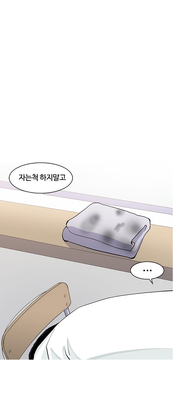 33 페이지
