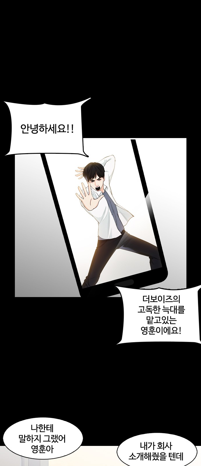 1 페이지