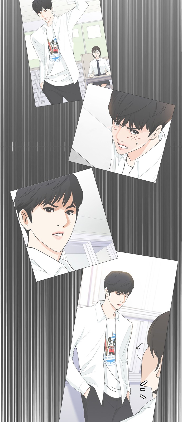 31 페이지