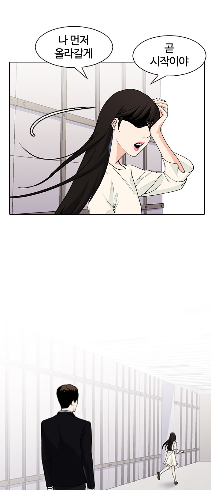 33 페이지