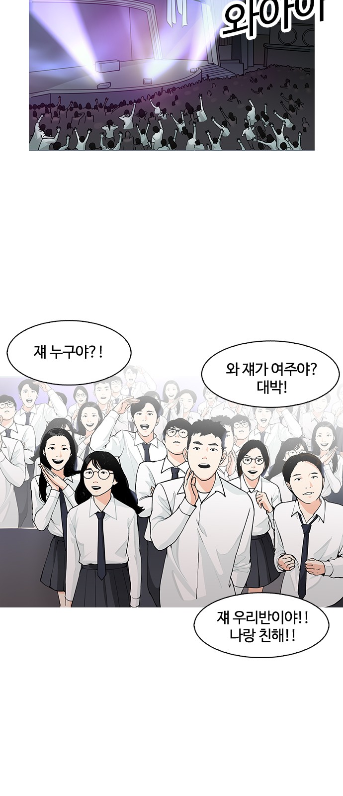 36 페이지
