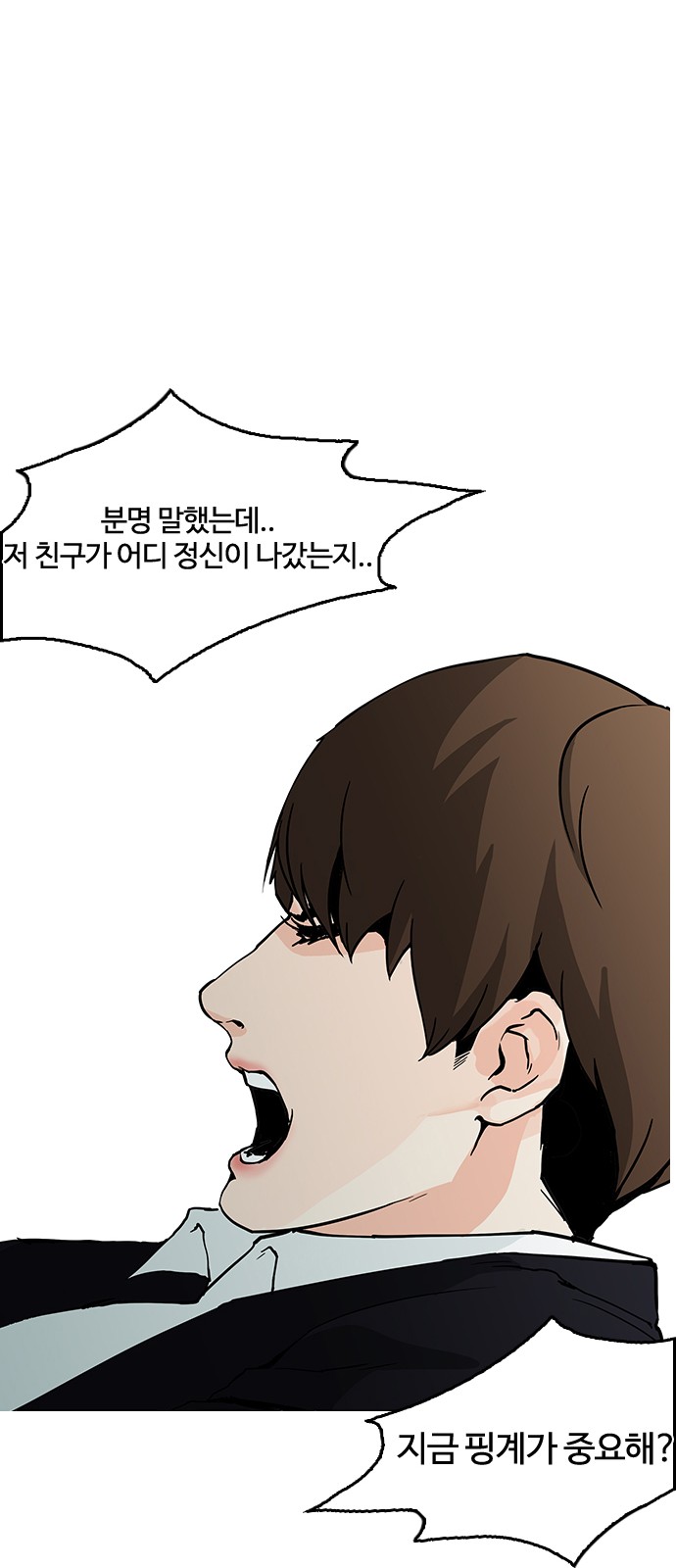 45 페이지