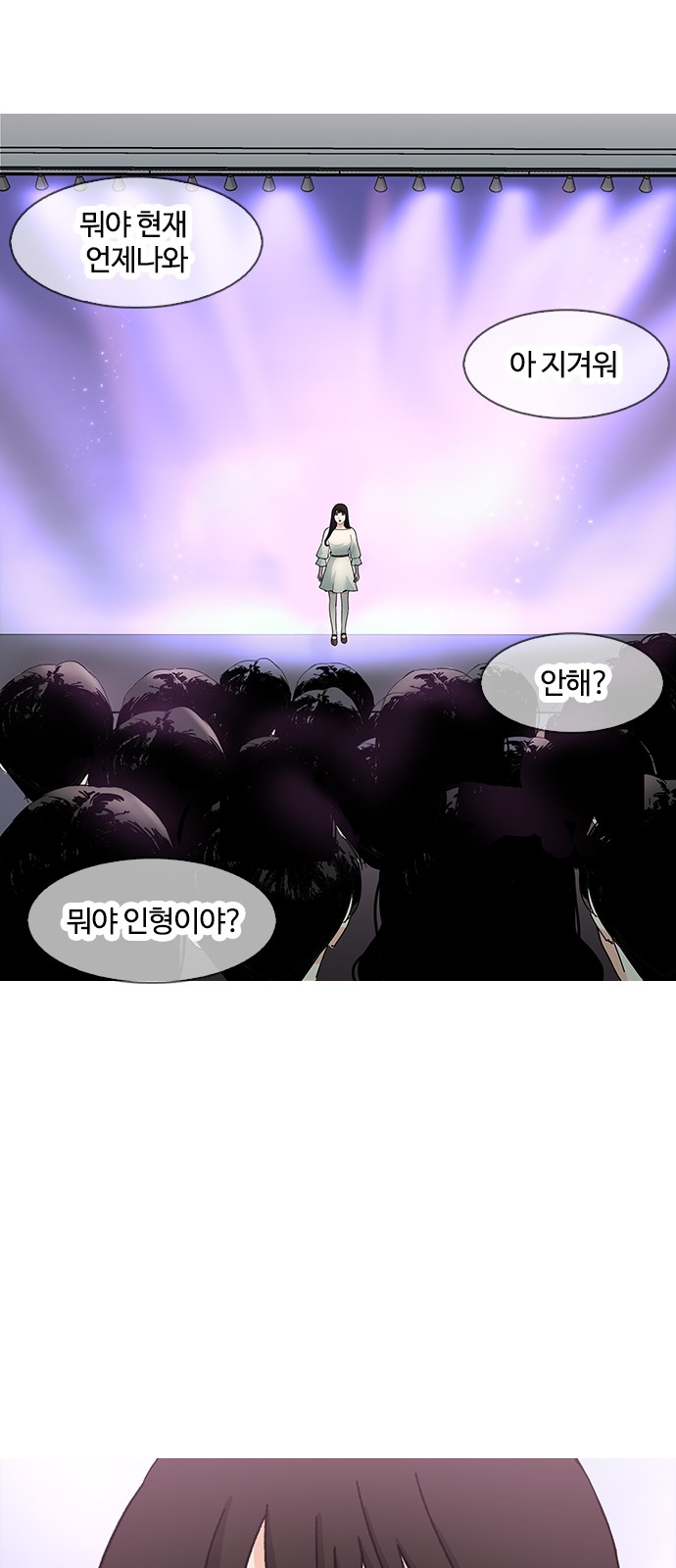 50 페이지