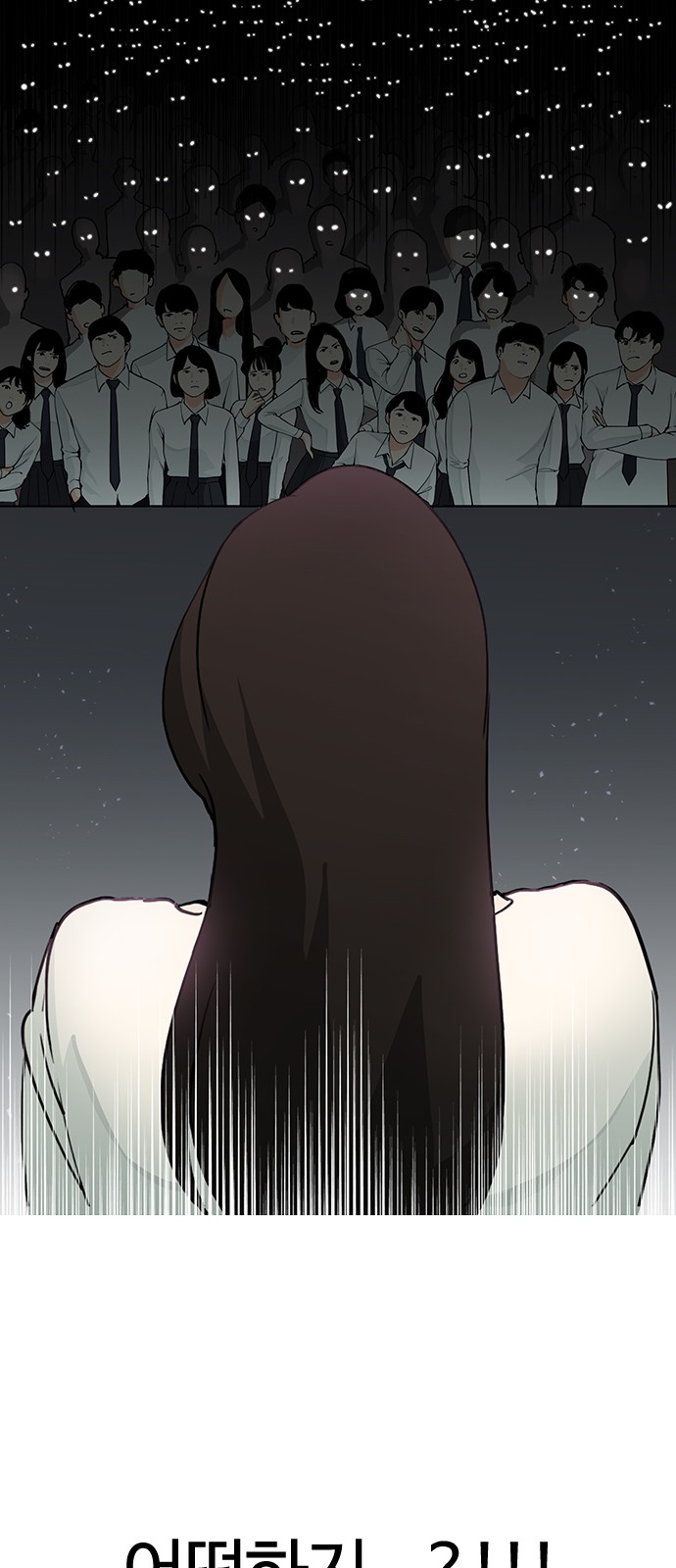 52 페이지