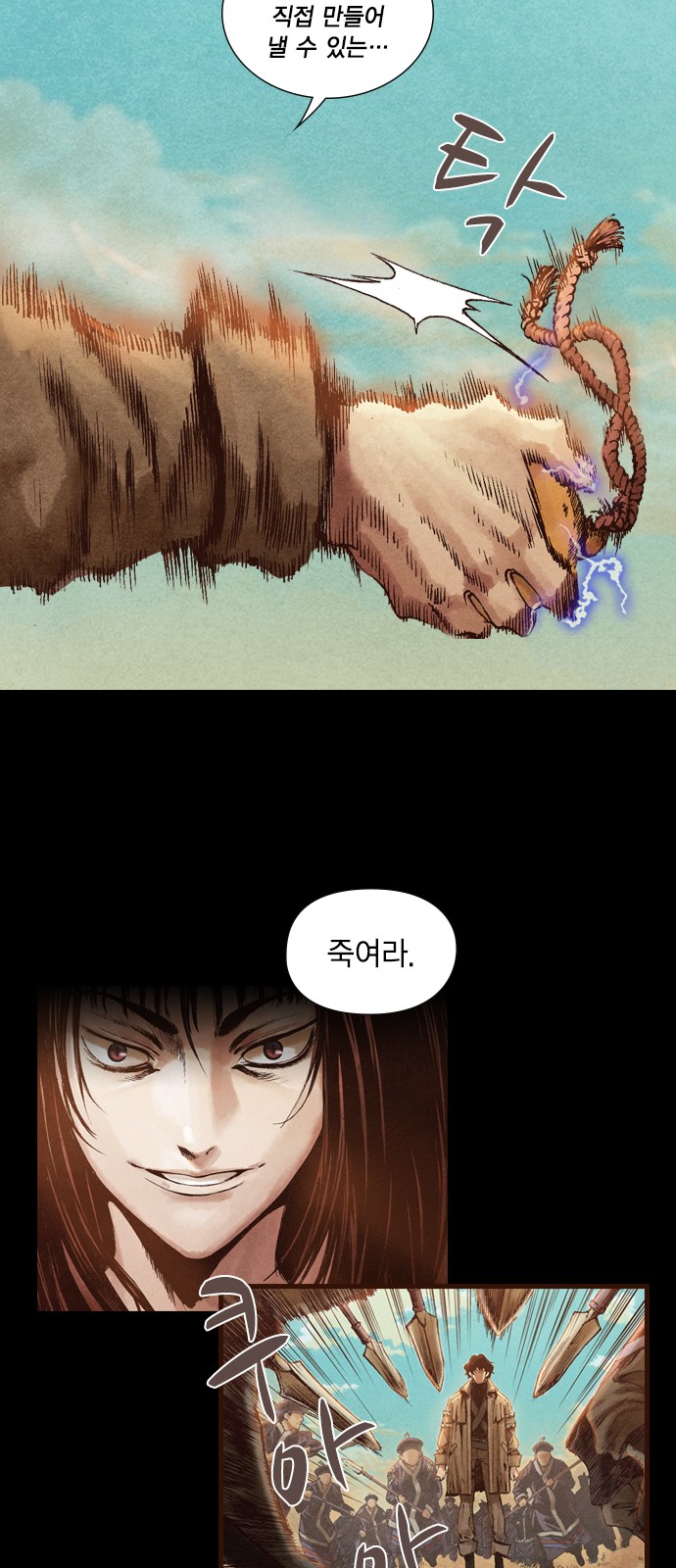 21 페이지