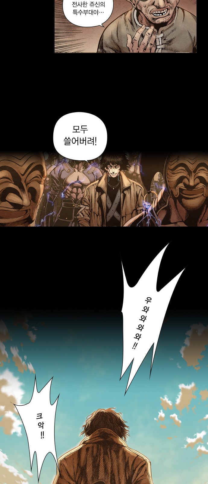 27 페이지