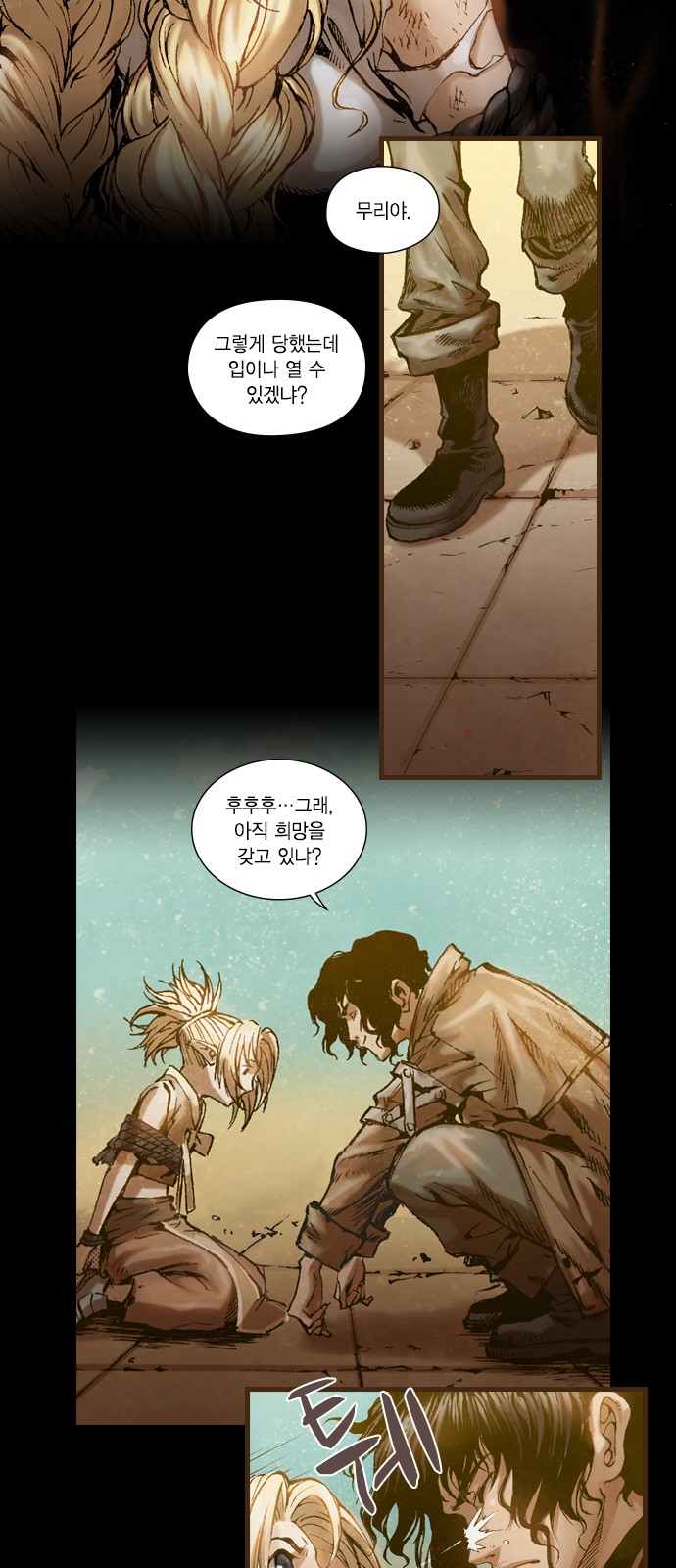 9 페이지