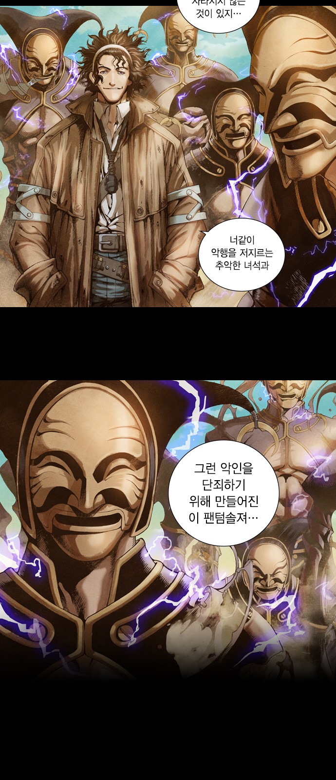 11 페이지