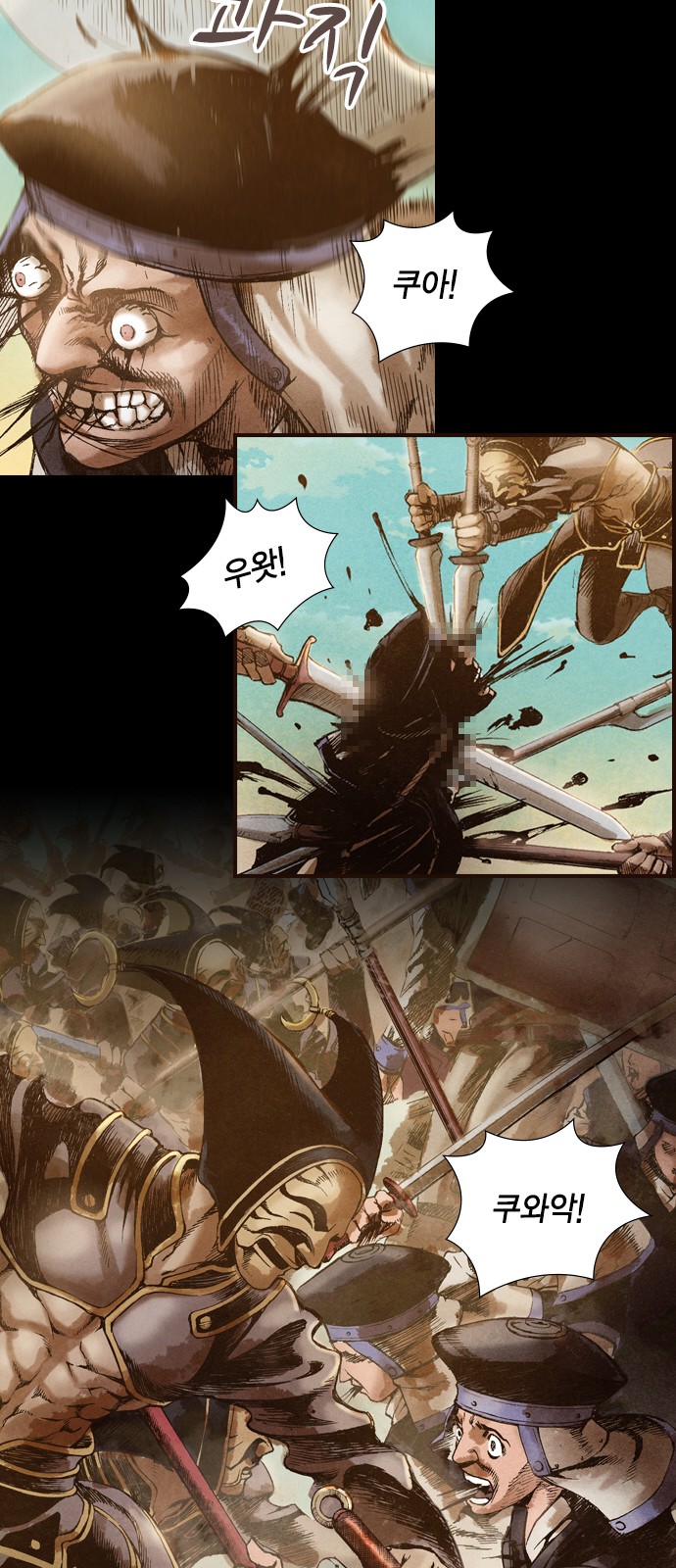 14 페이지