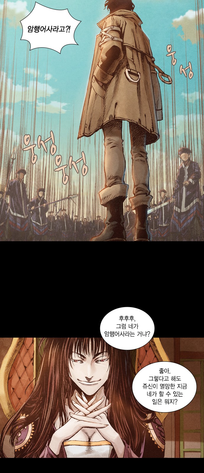 22 페이지