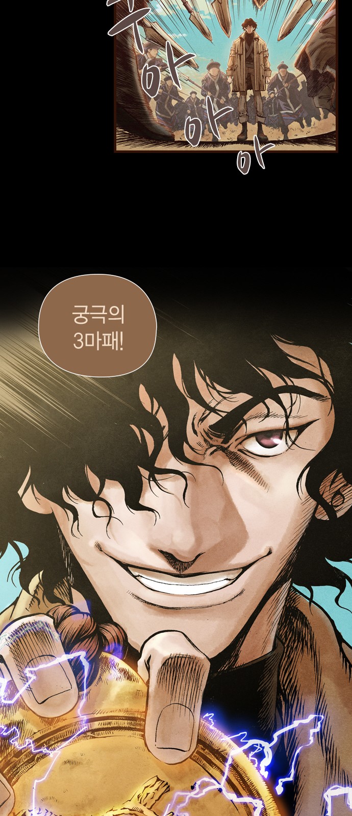 25 페이지