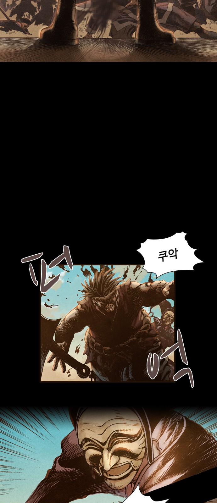 32 페이지