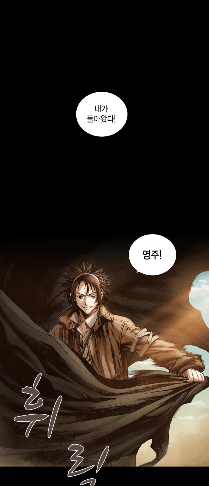 32 페이지