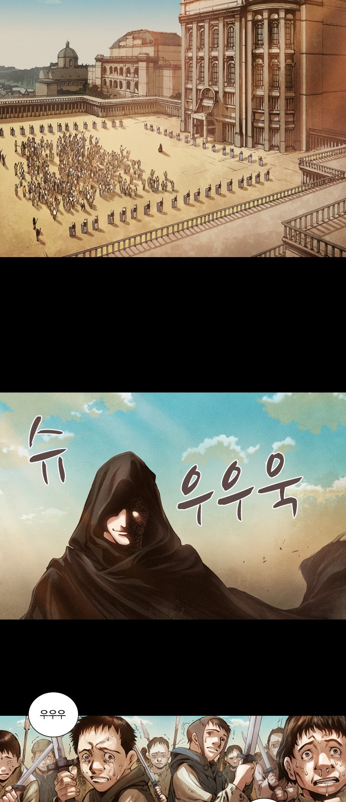 17 페이지
