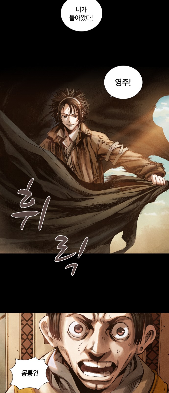 22 페이지