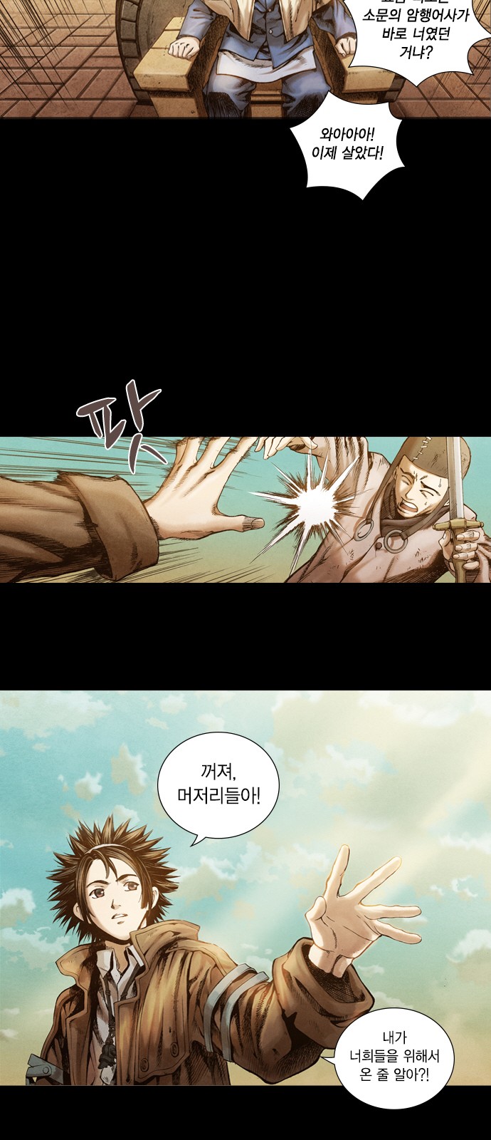 27 페이지