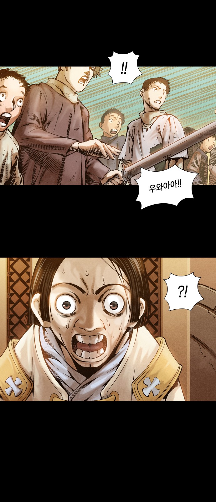 33 페이지