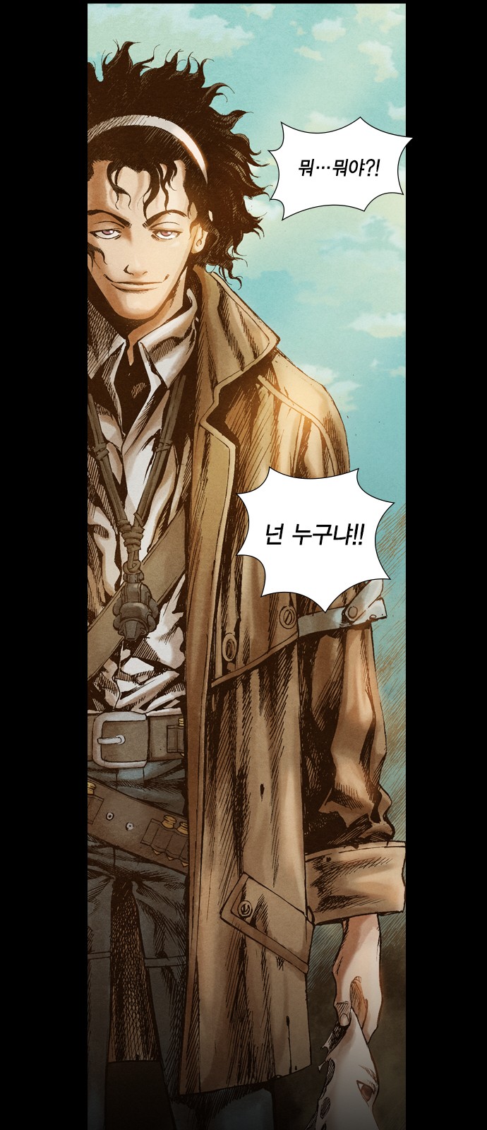 34 페이지