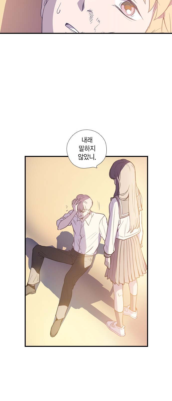 110 페이지