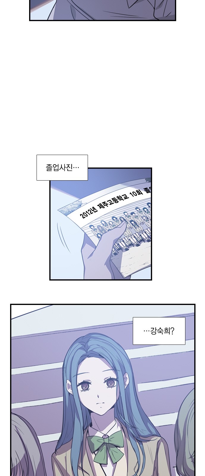 114 페이지