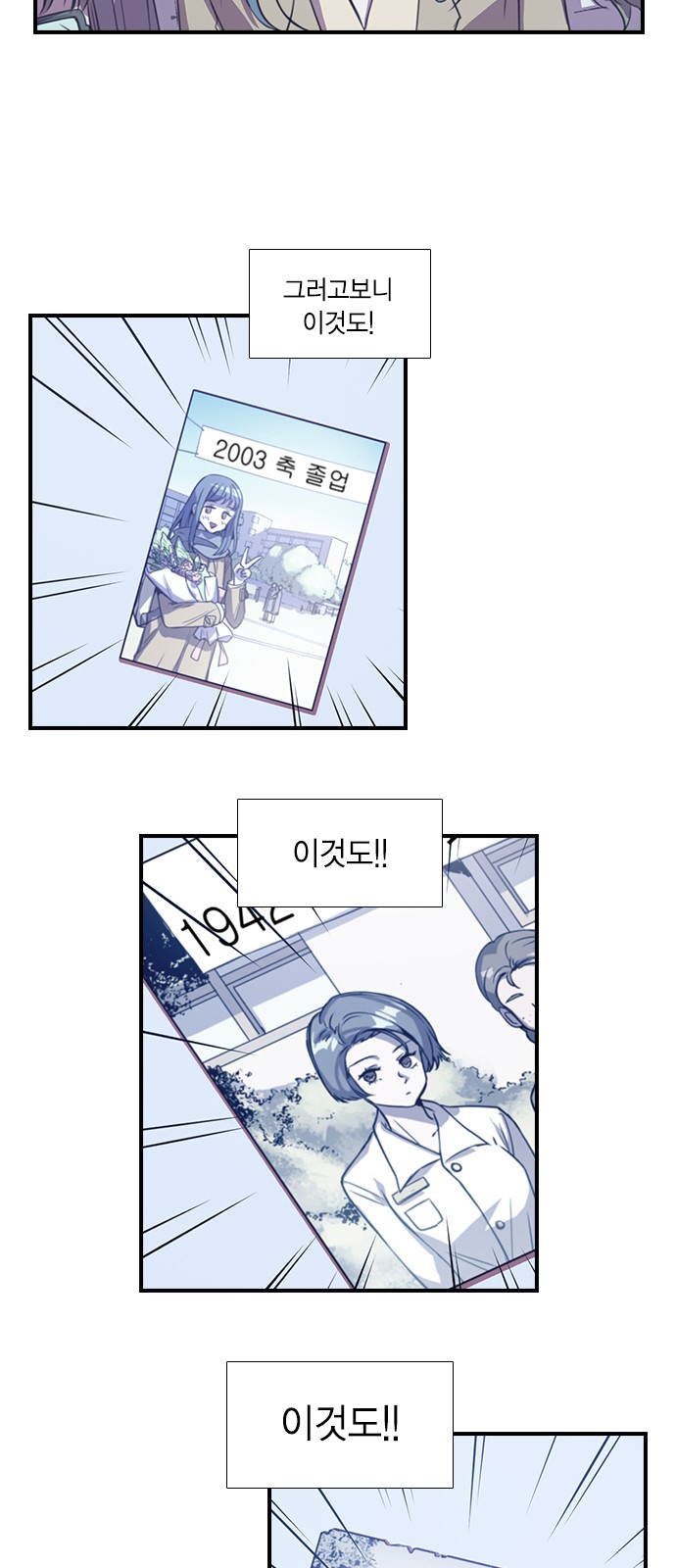 115 페이지