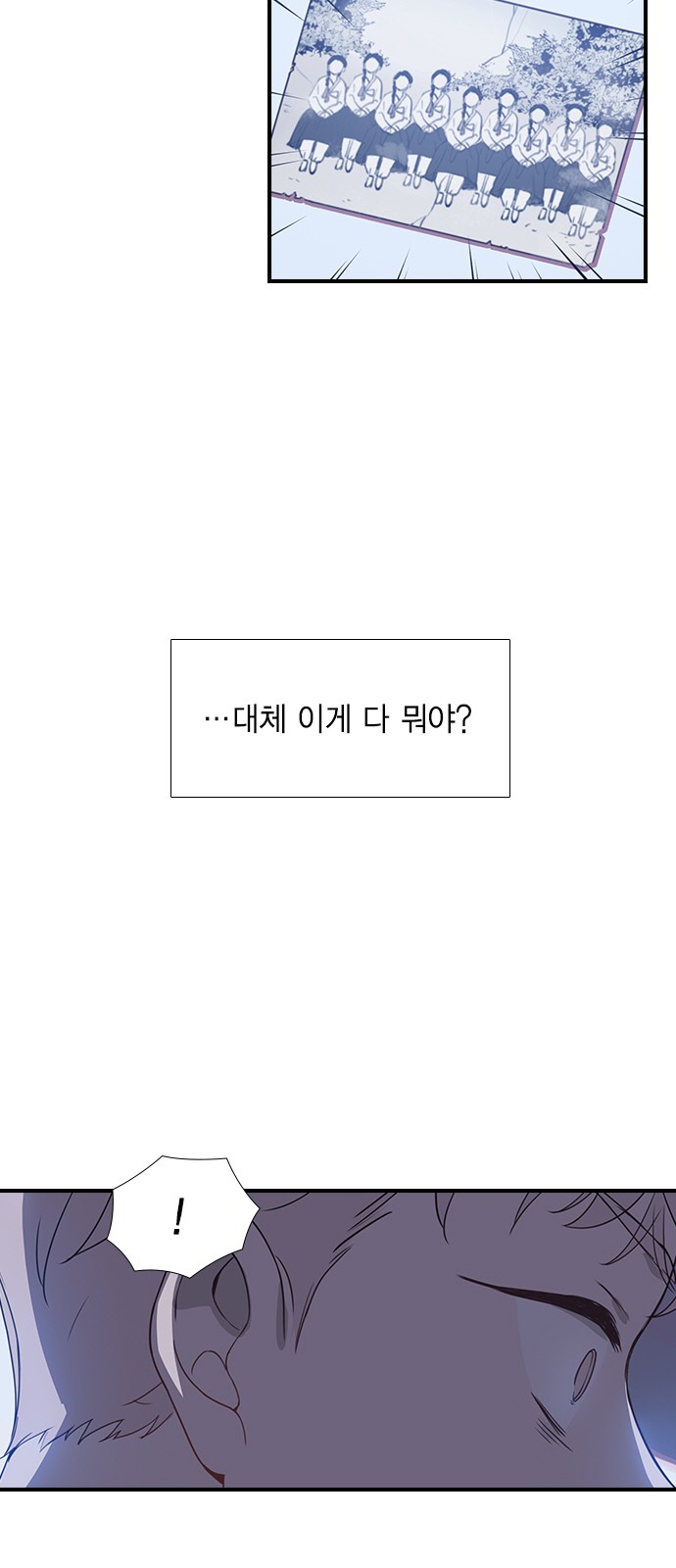 116 페이지