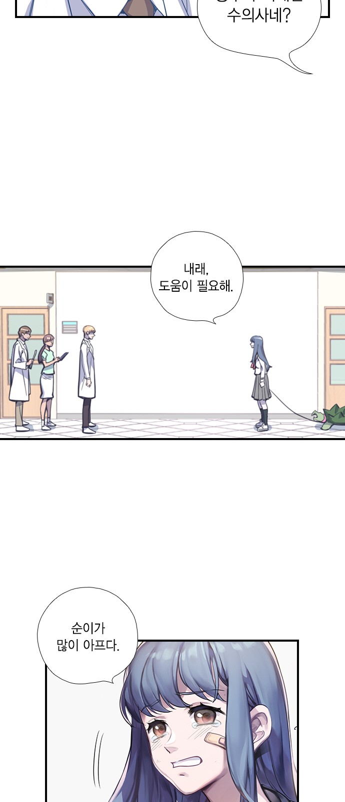 30 페이지