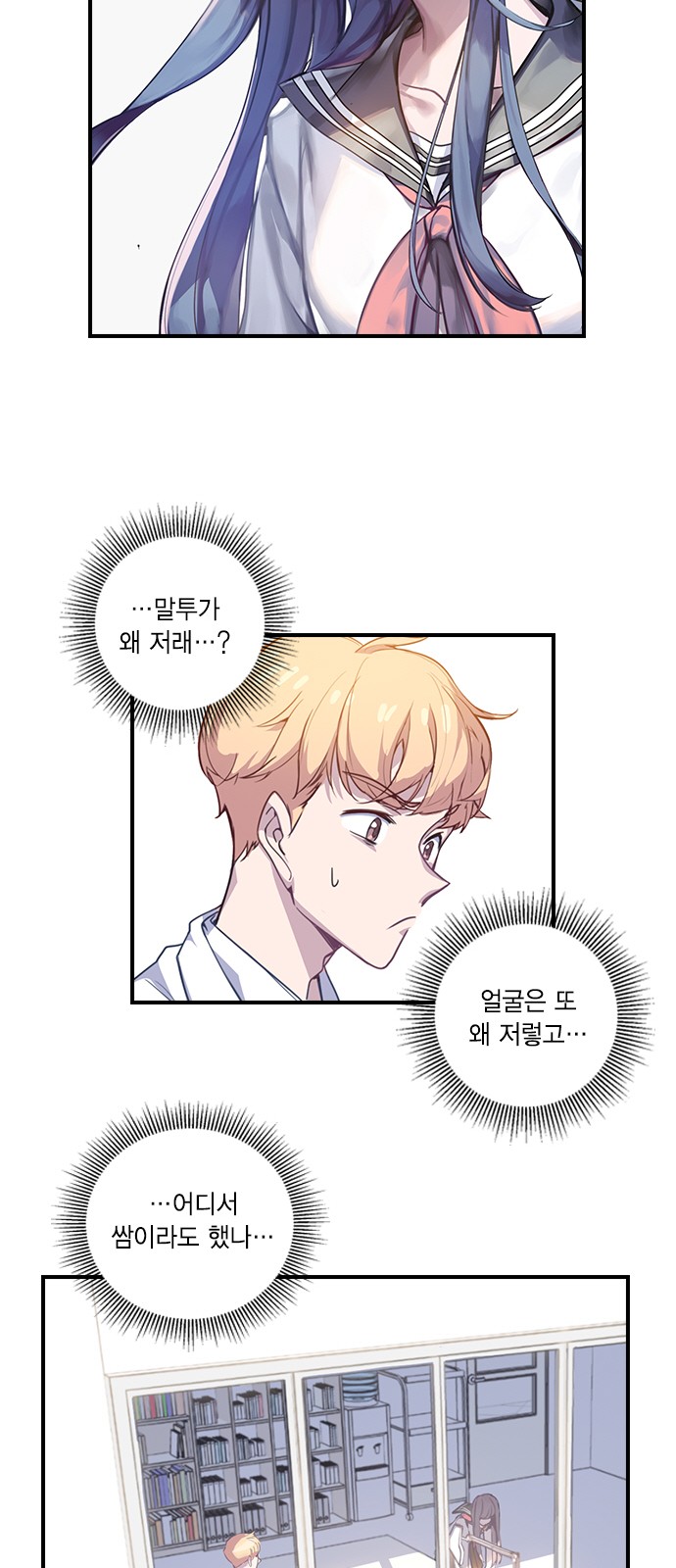 31 페이지