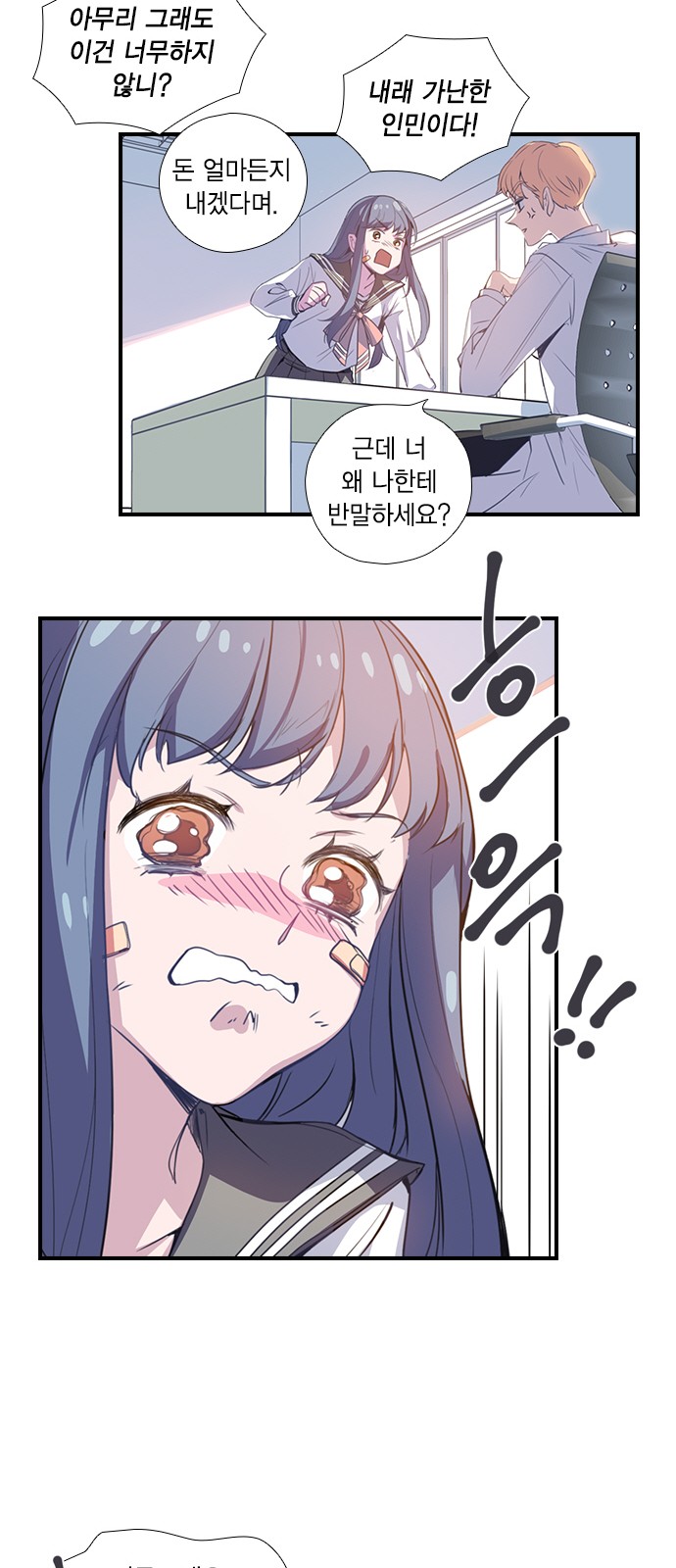 41 페이지