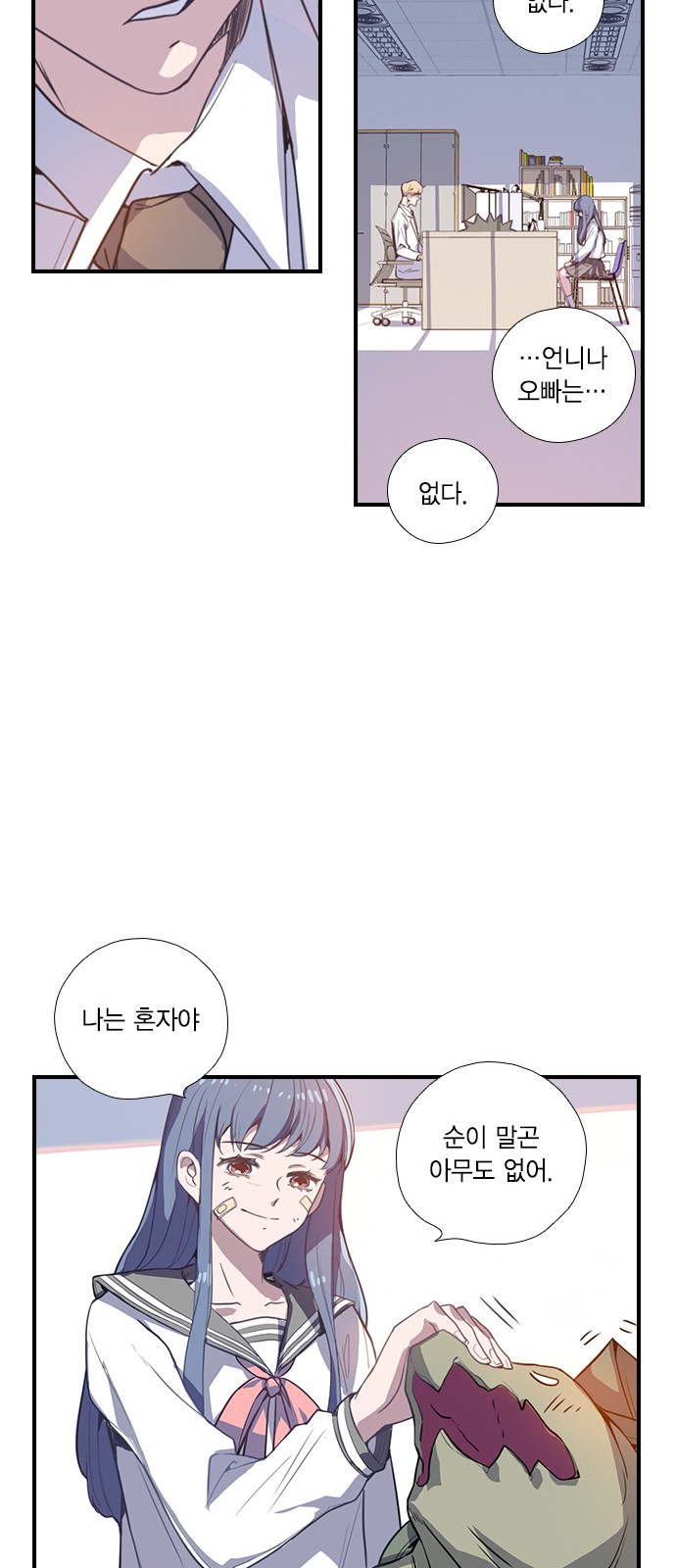 44 페이지
