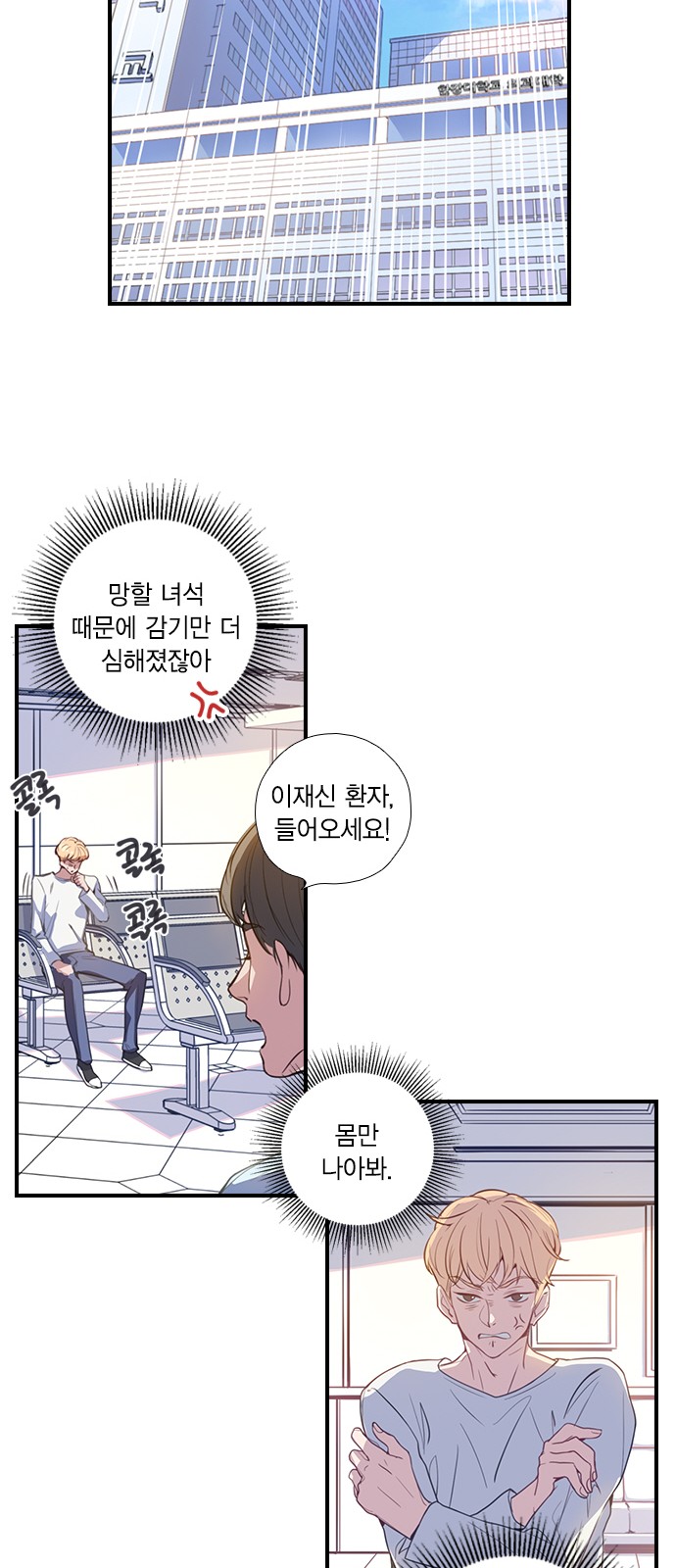 57 페이지