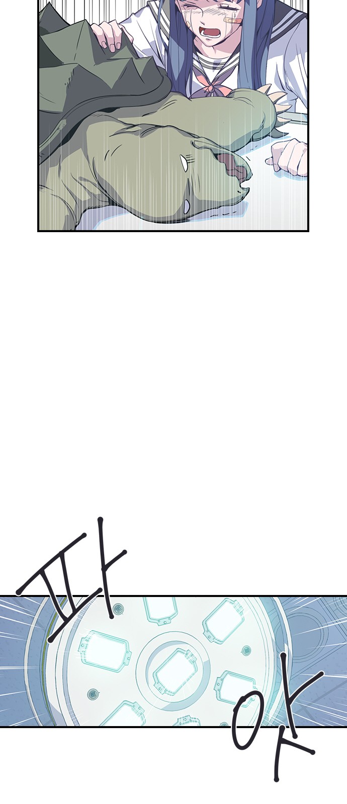 78 페이지