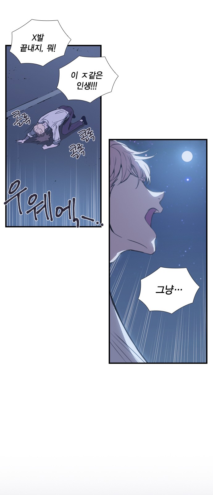 94 페이지