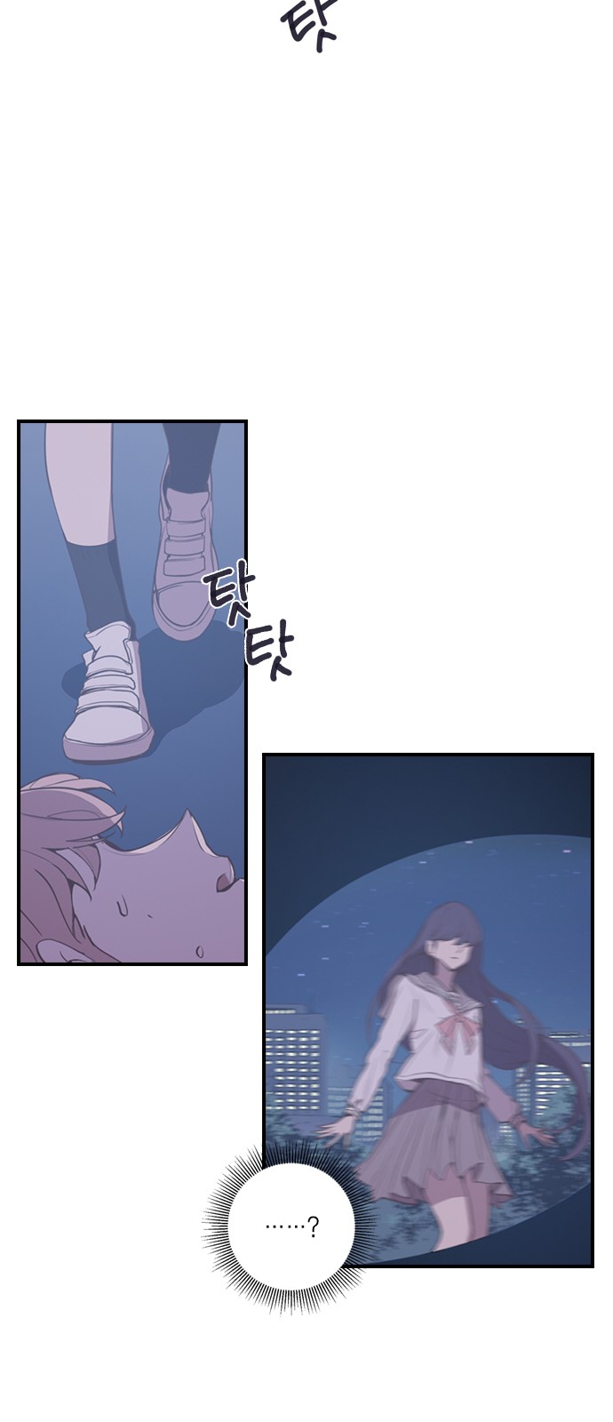 99 페이지
